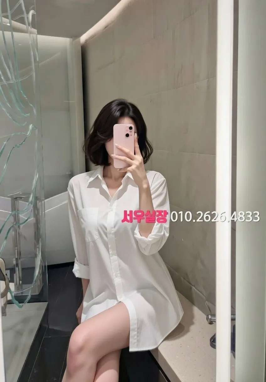 충남 하이퍼블릭 프리미엄 라인업 32번 프로필