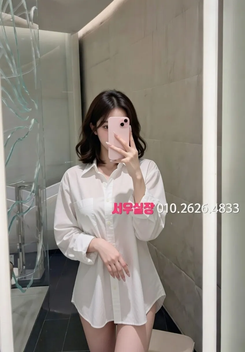 충남 미러룸 프리미엄 라인업 13번 프로필