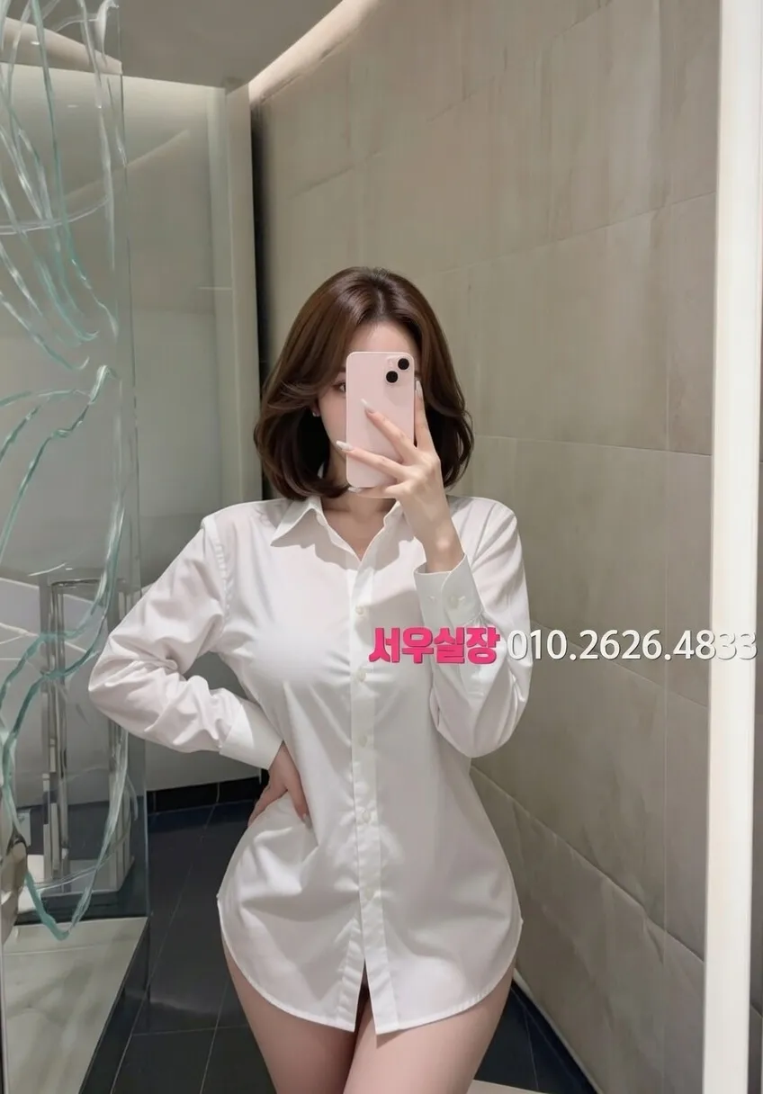 충남 기모노룸 추천 및 검증된 최상급 프리미엄 업소 스크린샷