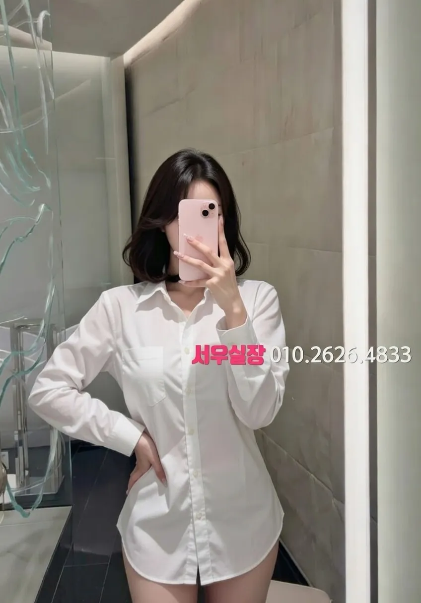 충남 가라오케 프리미엄 라인업 2번 프로필