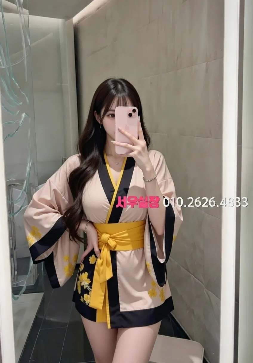 충남 하이쩜오 프리미엄 라인업 39번 프로필