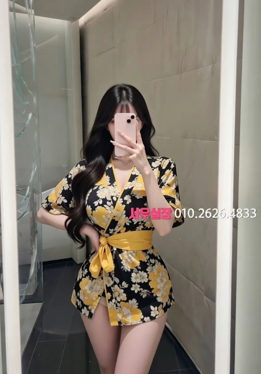 충남 러시아노래방 추천 및 검증된 최상급 프리미엄 업소 스크린샷