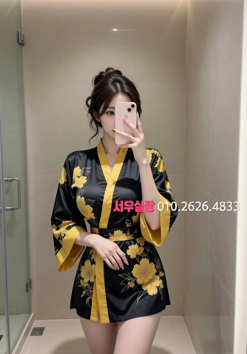 충남 정빠 프리미엄 라인업 37번 프로필