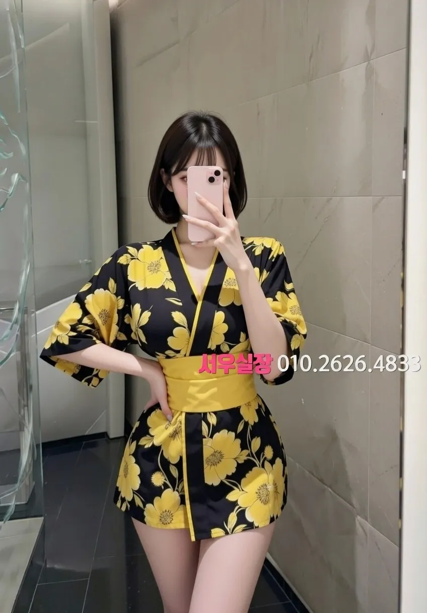 충남 노래클럽 프리미엄 라인업 32번 프로필