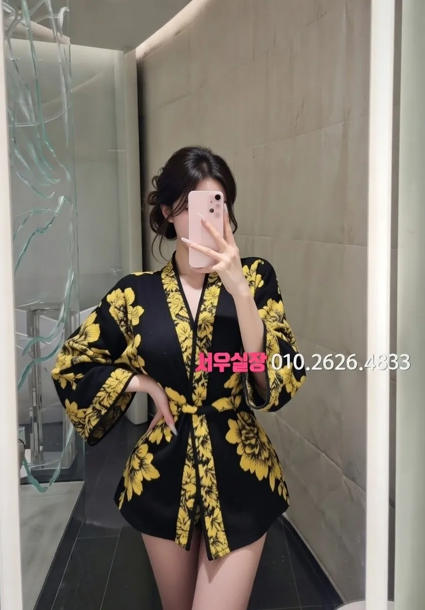 충남 정빠 프리미엄 라인업 27번 프로필