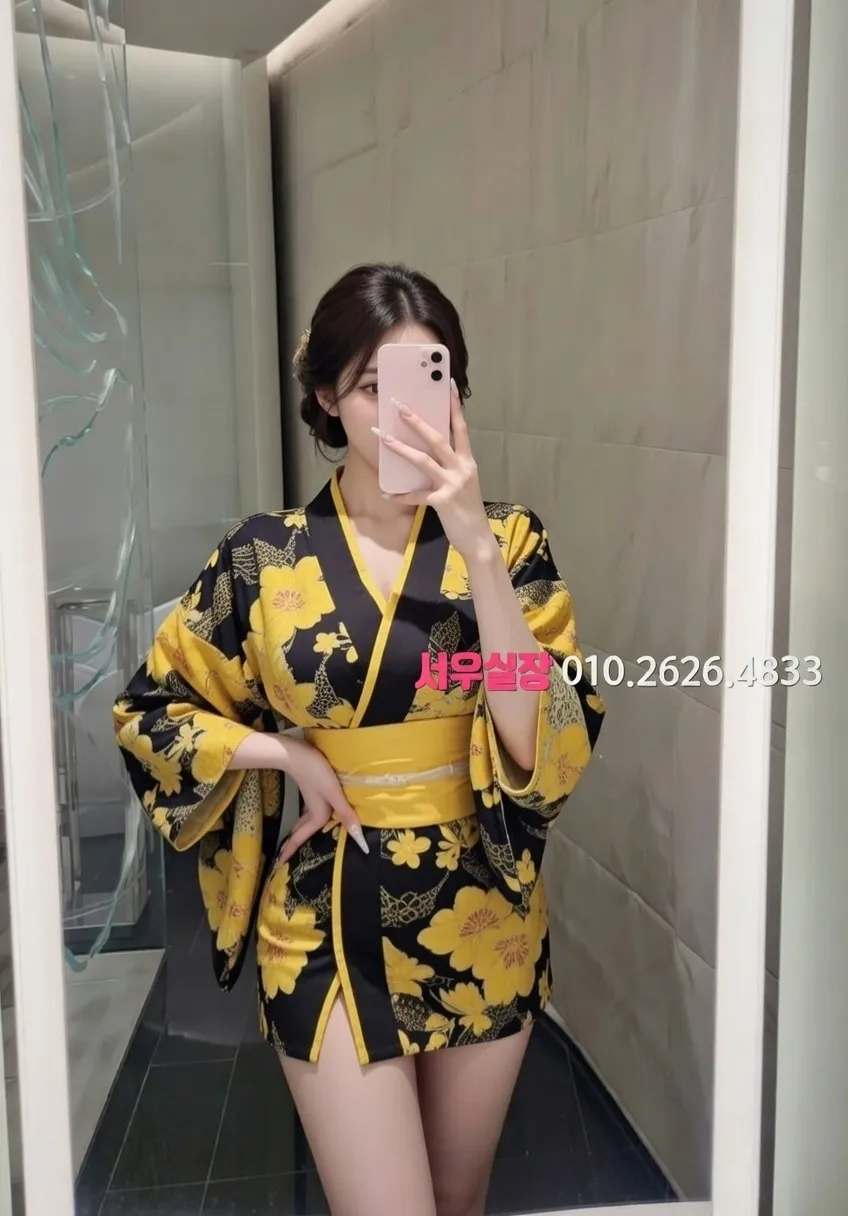 충남 노래빠 프리미엄 라인업 9번 프로필