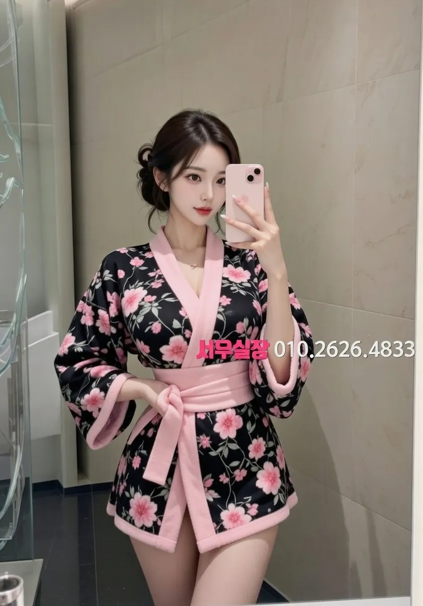 충남 하이퍼블릭 프리미엄 라인업 31번 프로필