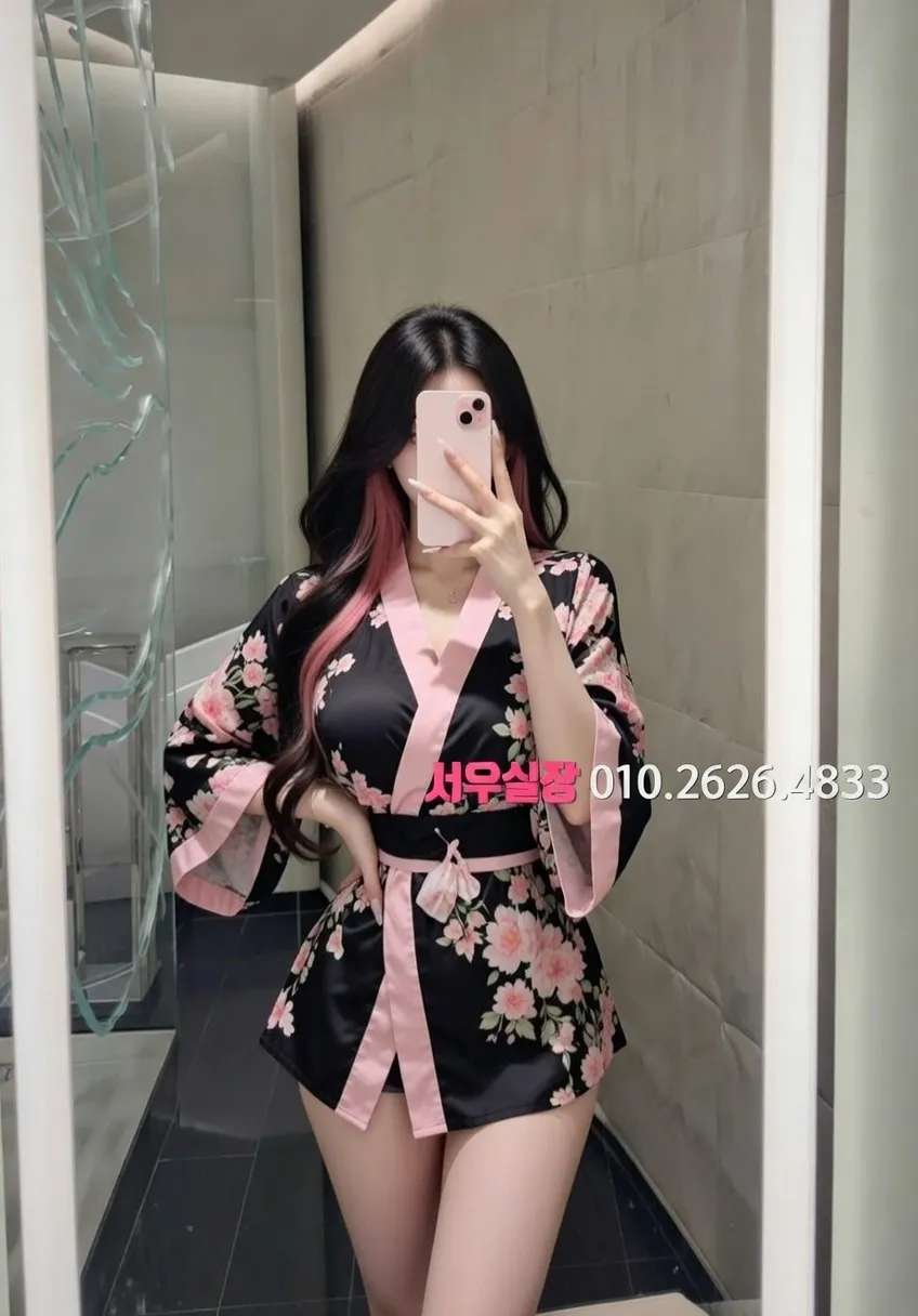 충남 셔츠룸 프리미엄 라인업 20번 프로필