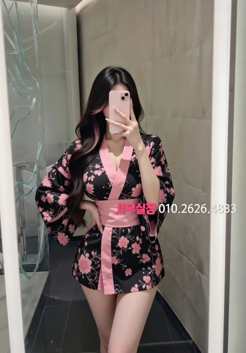 충남 가라오케 프리미엄 라인업 5번 프로필