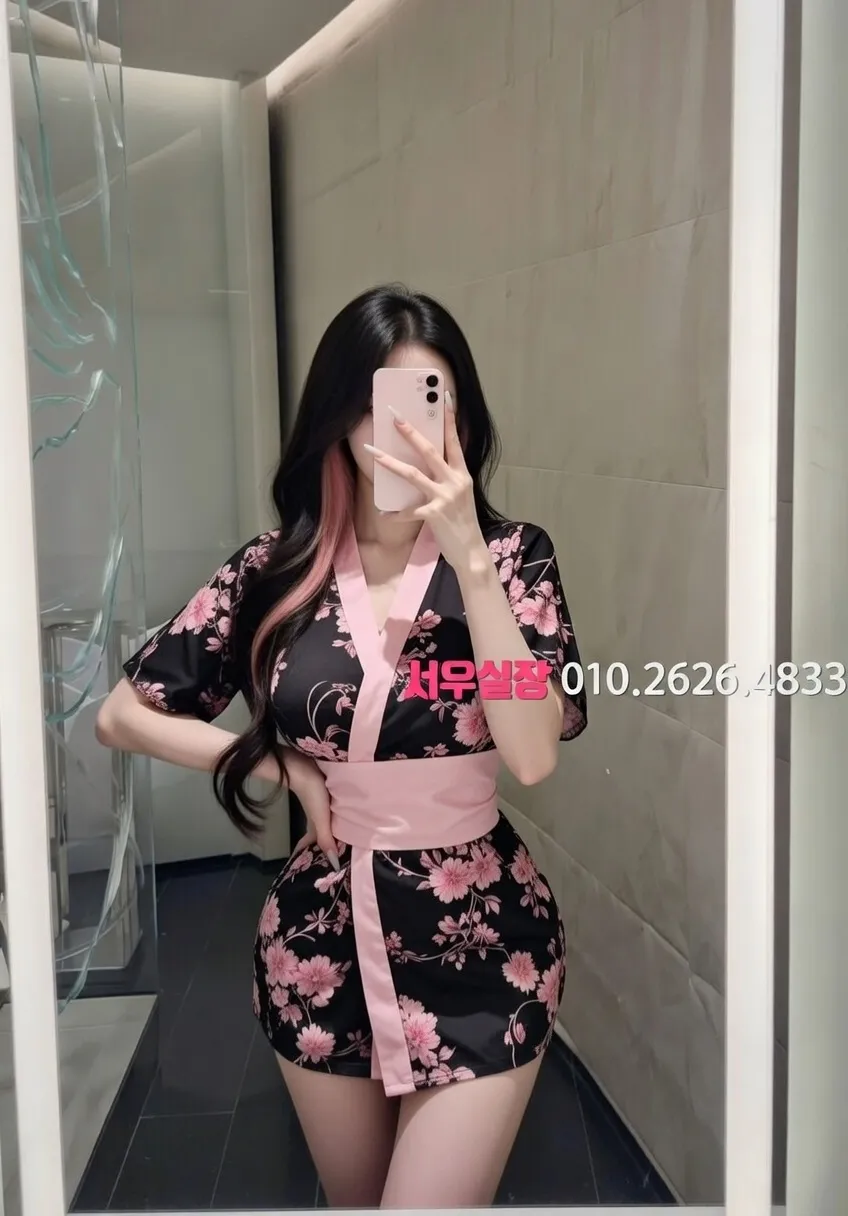 충남 다국적노래방 프리미엄 라인업 20번 프로필