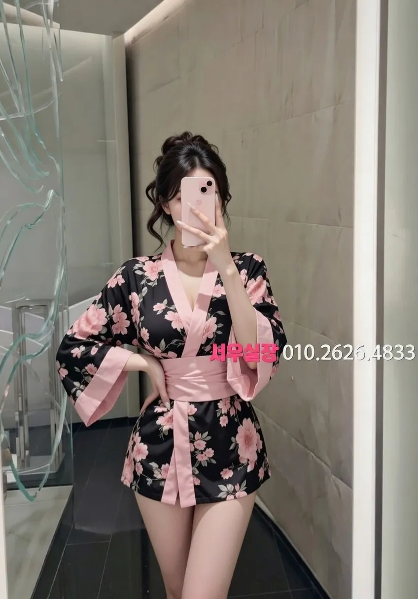 충남 스탠드바 프리미엄 라인업 24번 프로필