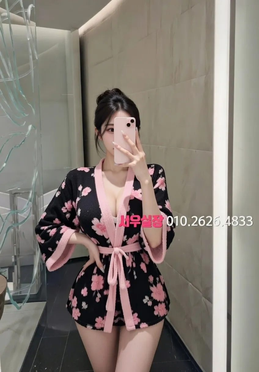 충남 호빠 프리미엄 라인업 25번 프로필