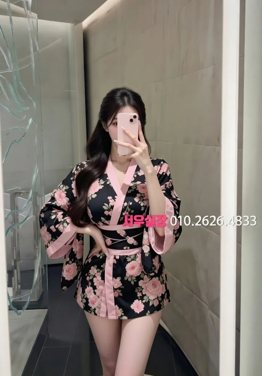 충남 노래빠 프리미엄 라인업 17번 프로필