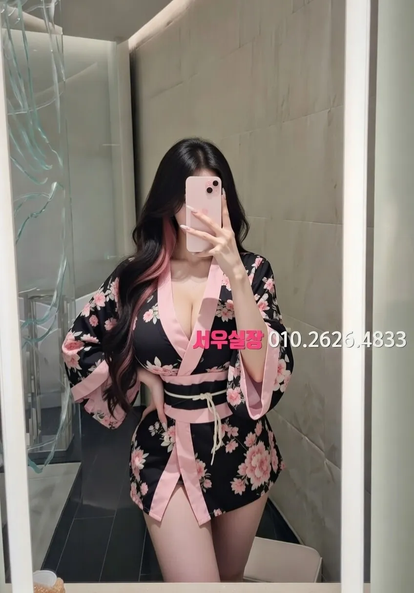 충남 노래빵 추천 및 검증된 최상급 프리미엄 업소 스크린샷