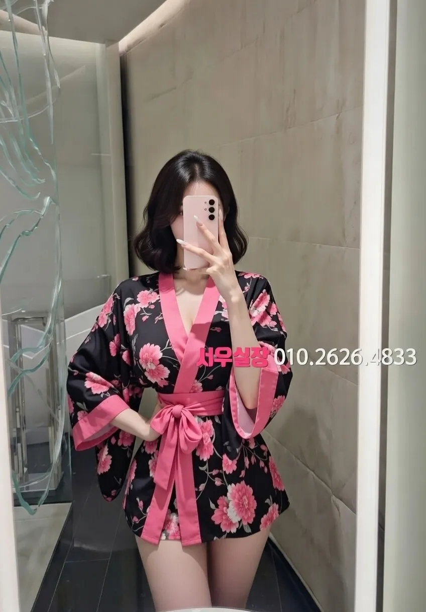 충남 노래방 프리미엄 라인업 16번 프로필