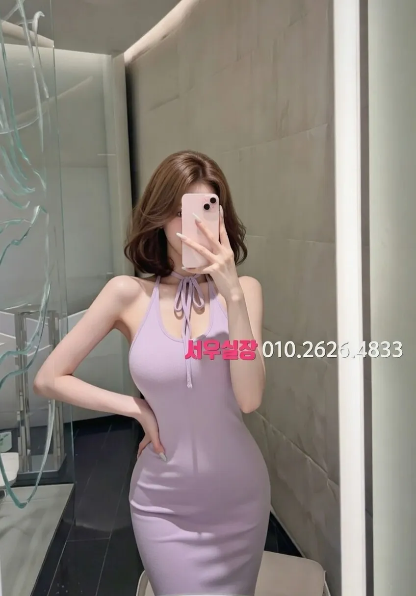 충남 노래방 프리미엄 라인업 15번 프로필