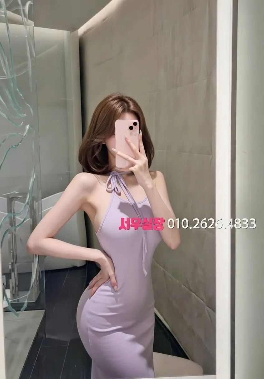 충남 다국적노래방 추천 및 검증된 최상급 프리미엄 업소 스크린샷