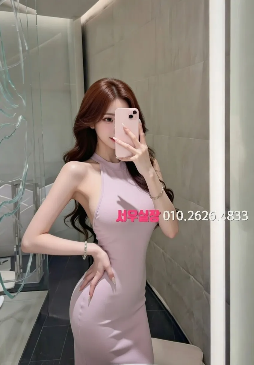 충남 퍼블릭 프리미엄 라인업 23번 프로필