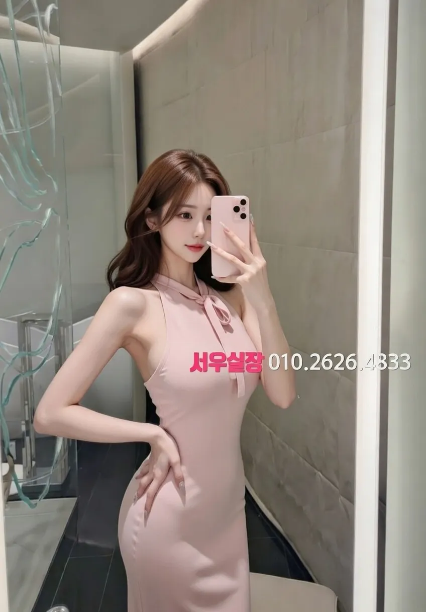 충남 다국적 프리미엄 라인업 29번 프로필