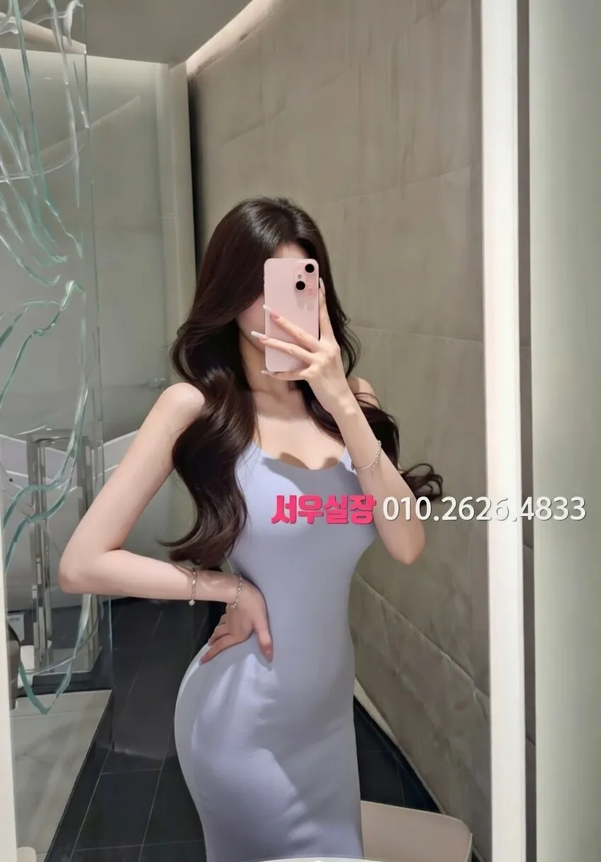 충남 기모노룸 프리미엄 라인업 7번 프로필