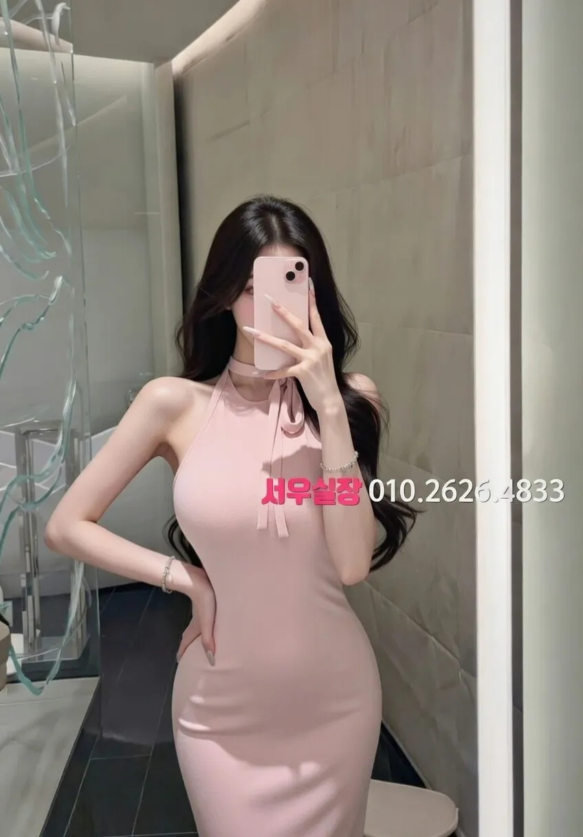 충남 가라오케 프리미엄 라인업 10번 프로필