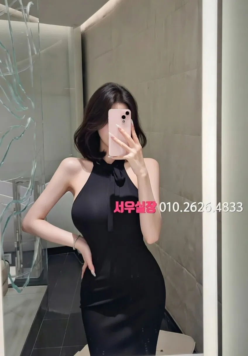 충남 스탠드바 추천 및 검증된 최상급 프리미엄 업소 스크린샷