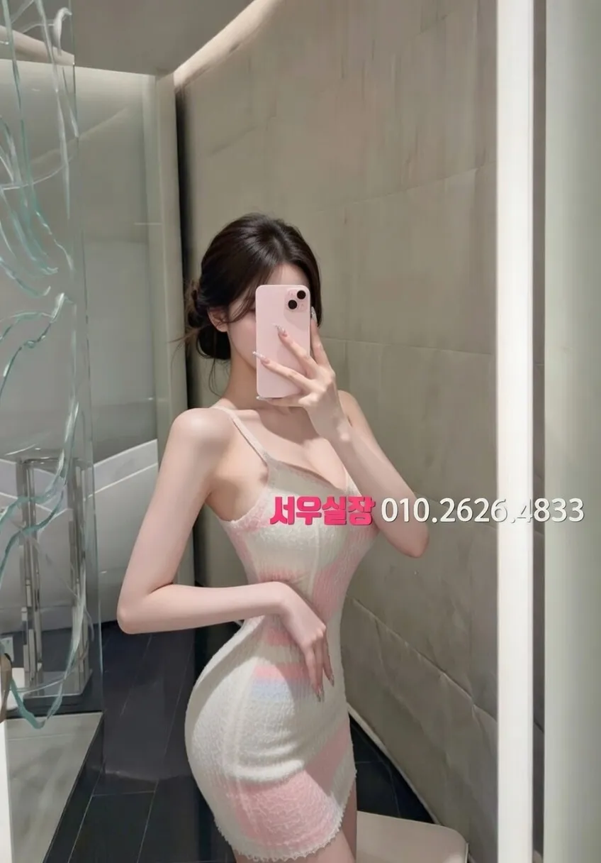 충남 일프로 프리미엄 라인업 24번 프로필