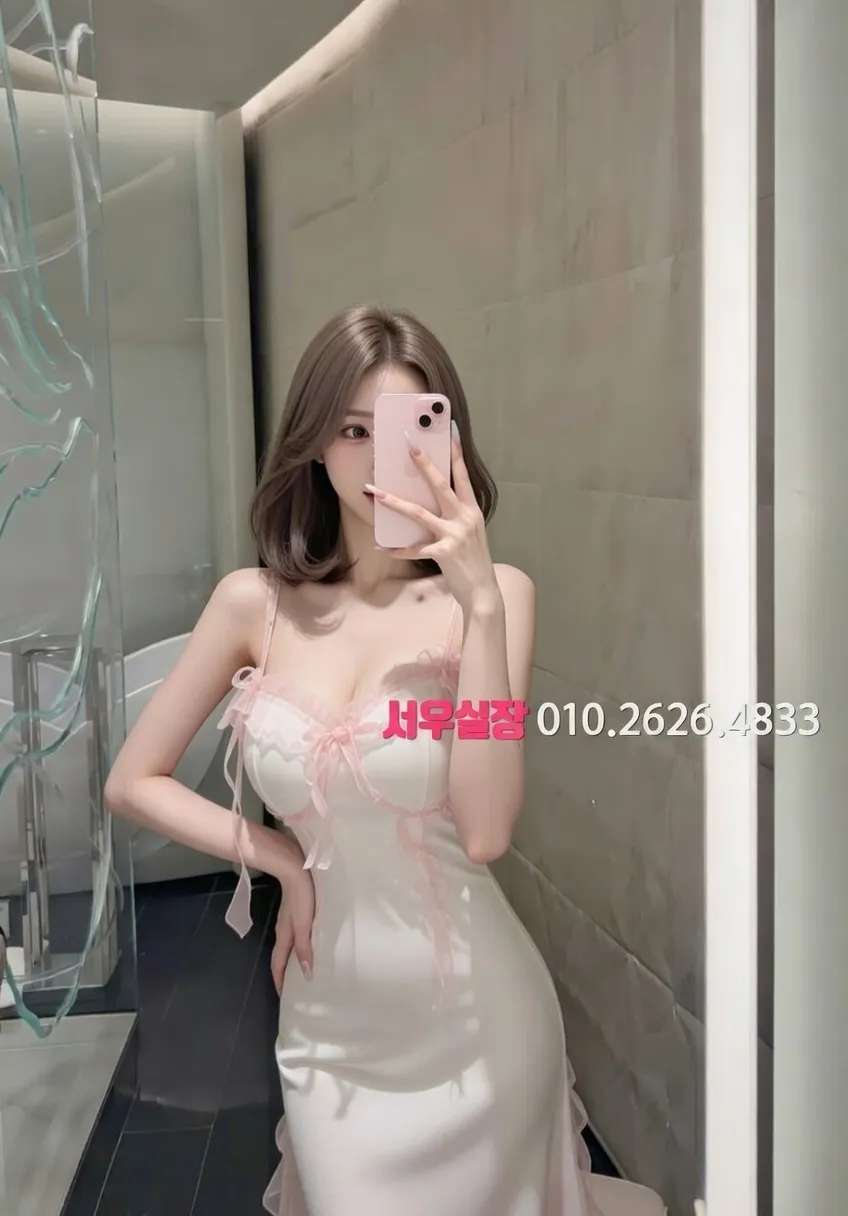 충남 쓰리노 프리미엄 라인업 38번 프로필