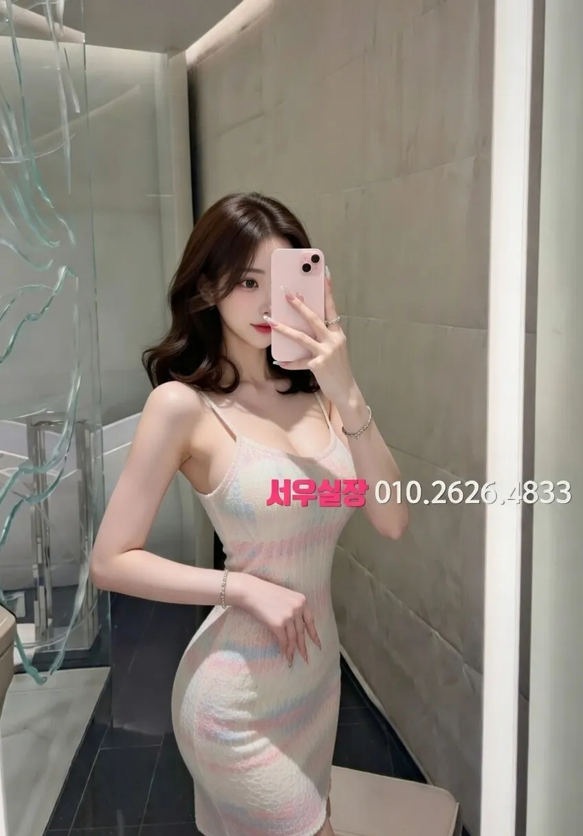 충남 텐카페 프리미엄 라인업 16번 프로필