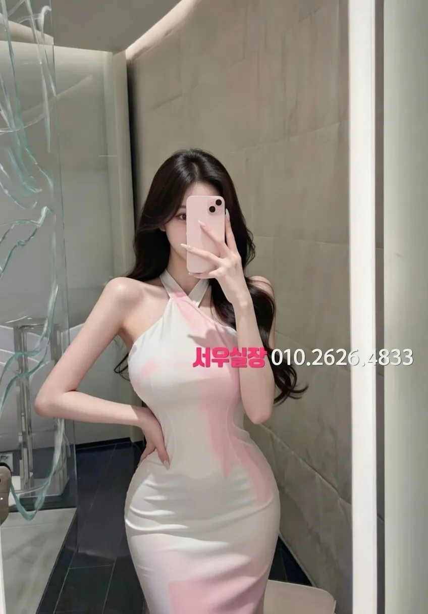 충남 노래클럽 프리미엄 라인업 23번 프로필