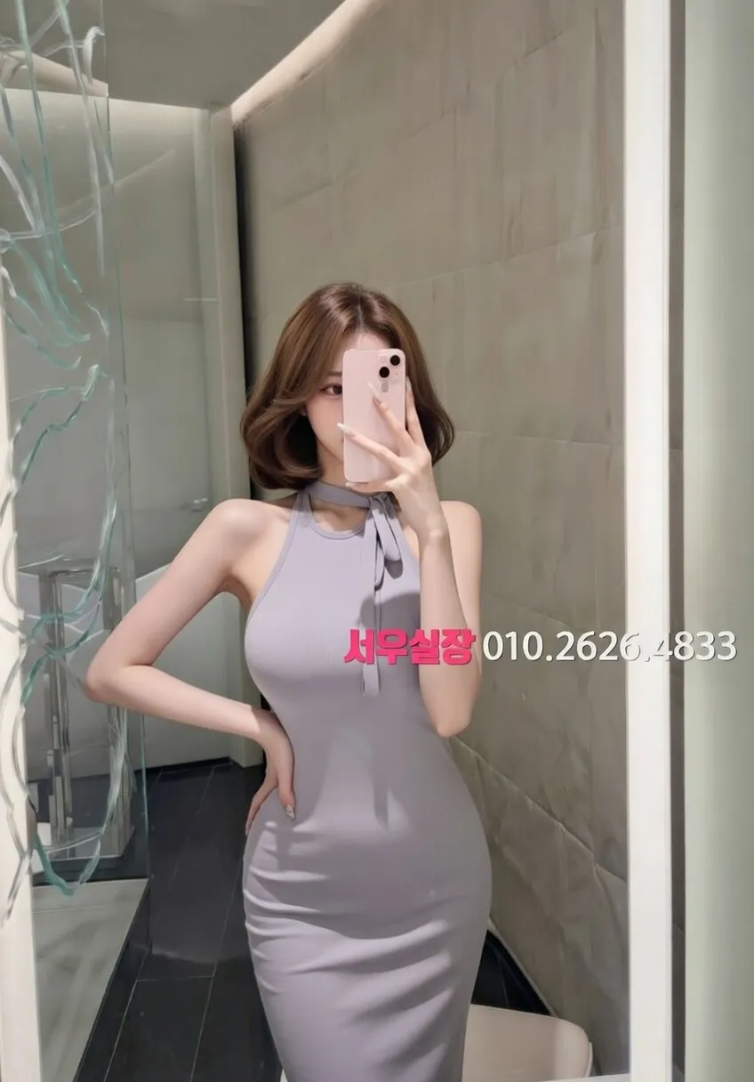 충남 베트남노래방 프리미엄 라인업 6번 프로필