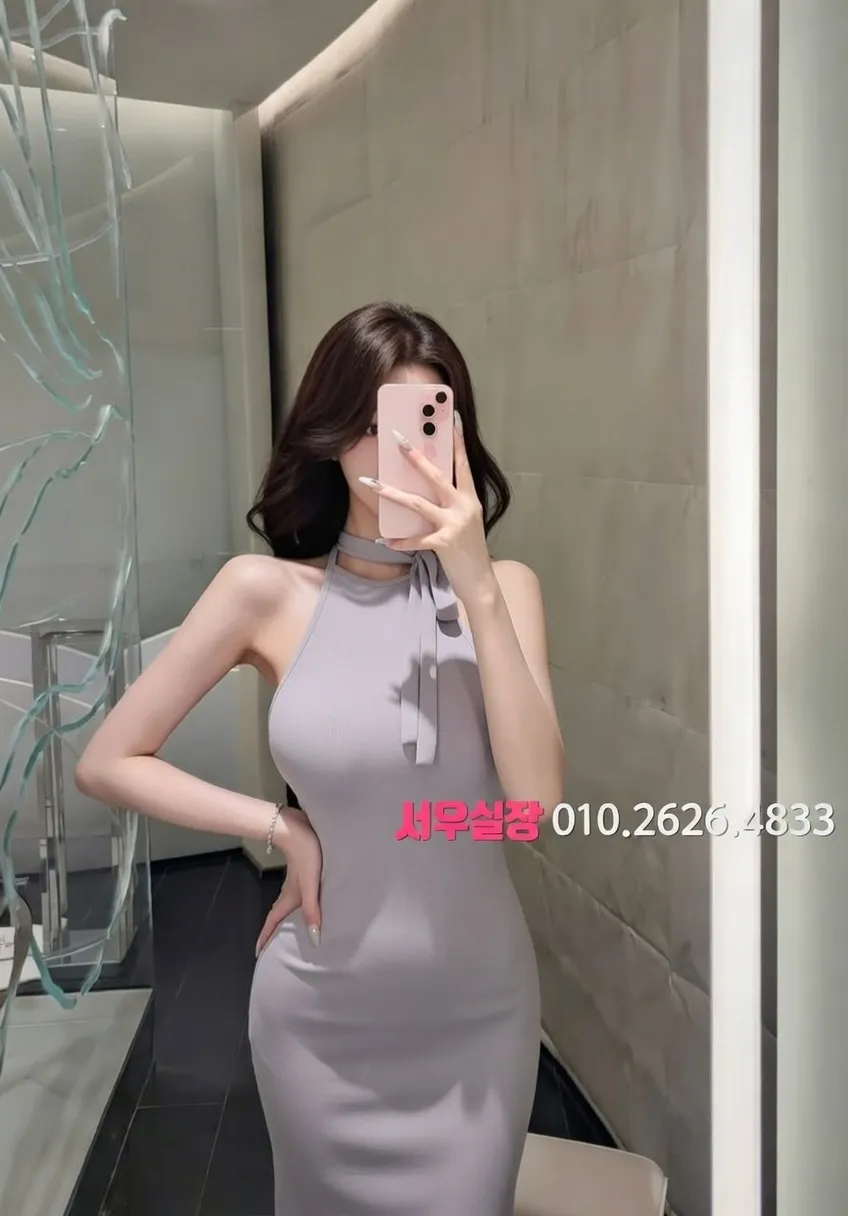 충남 노래빠 프리미엄 라인업 27번 프로필