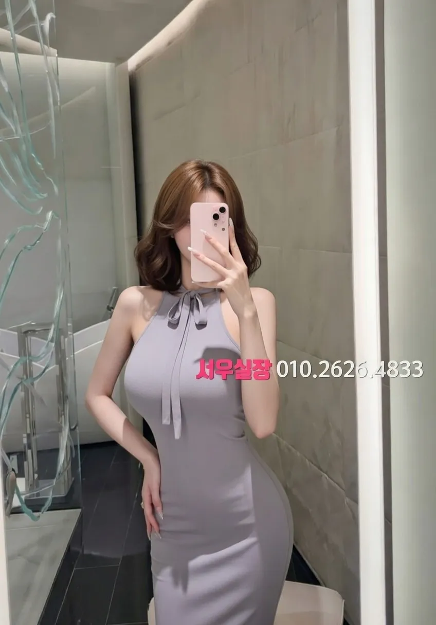 충남 노래클럽 프리미엄 라인업 25번 프로필