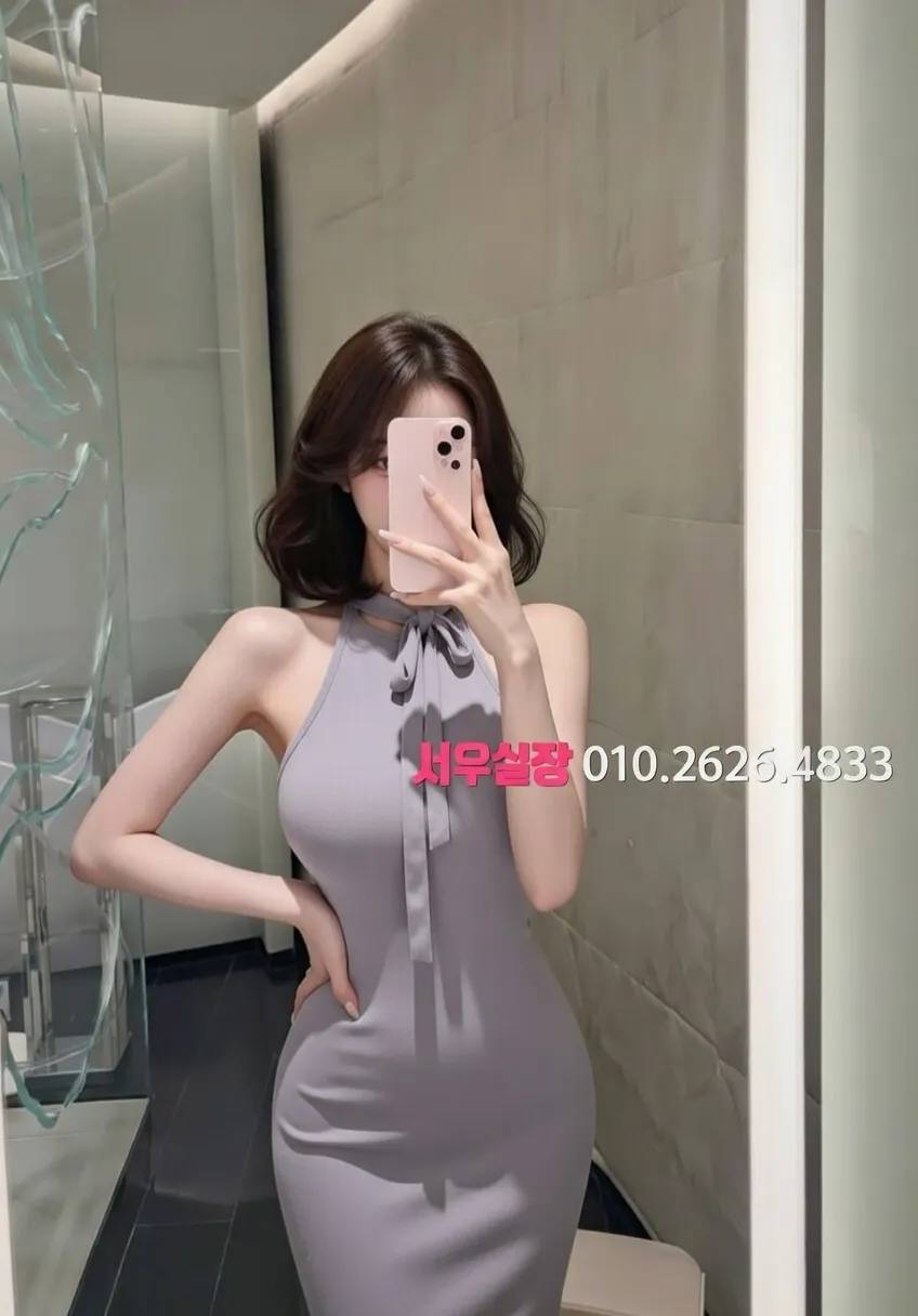 충남 하이퍼블릭 프리미엄 라인업 13번 프로필