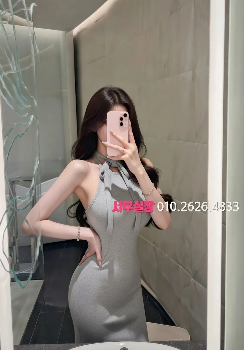 충남 노래방 프리미엄 라인업 8번 프로필