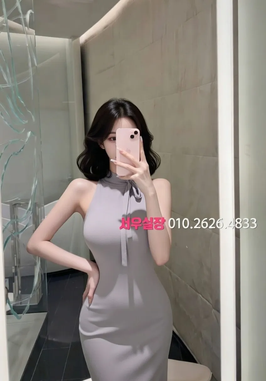 충남 레깅스룸 프리미엄 라인업 37번 프로필