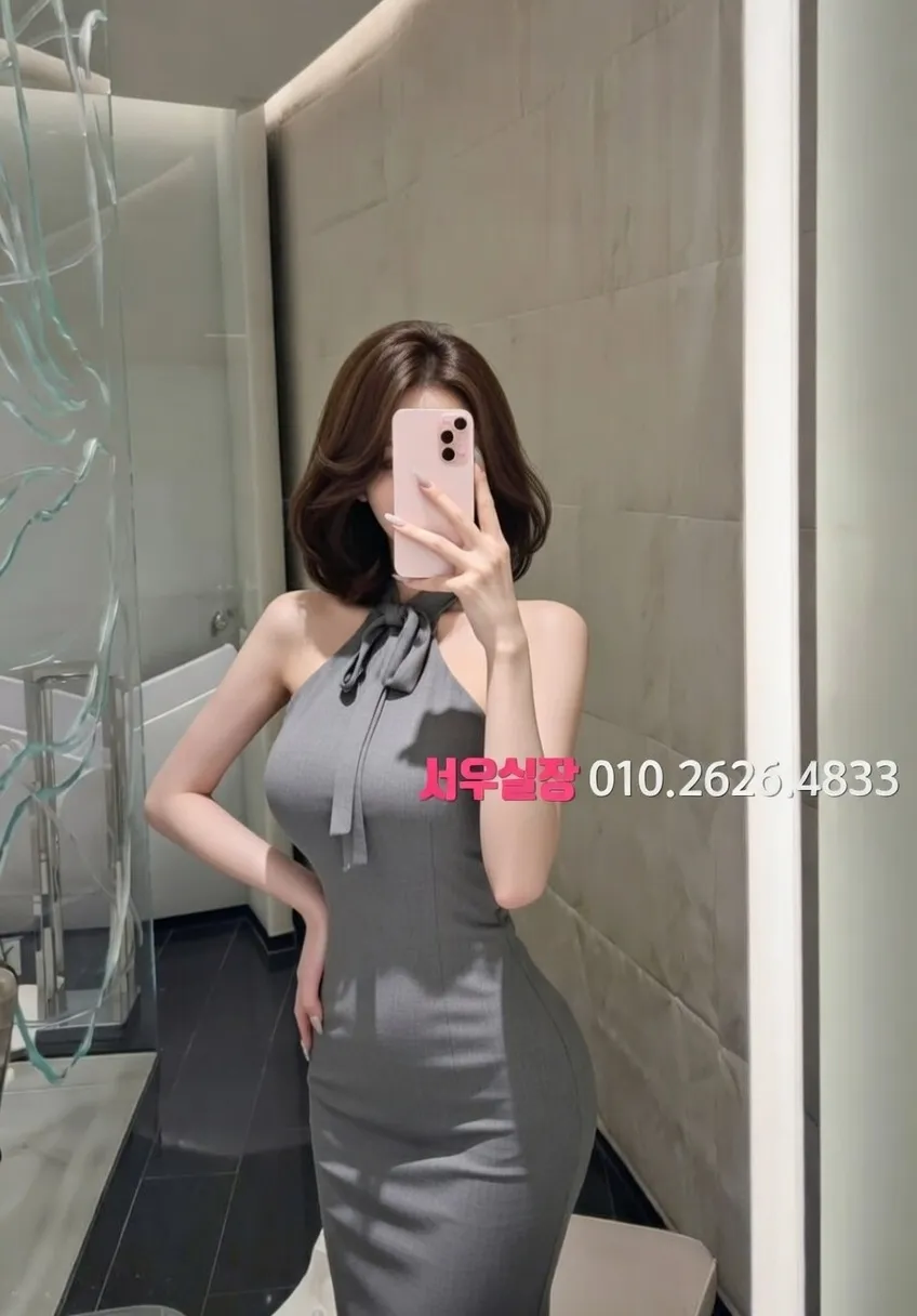 충남 스탠드바 프리미엄 라인업 40번 프로필