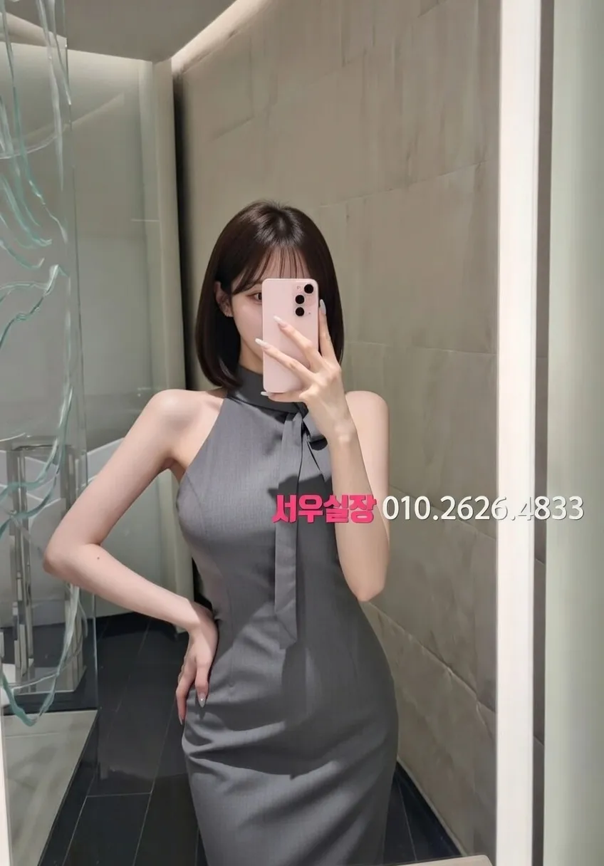 충남 스탠드바 프리미엄 라인업 33번 프로필