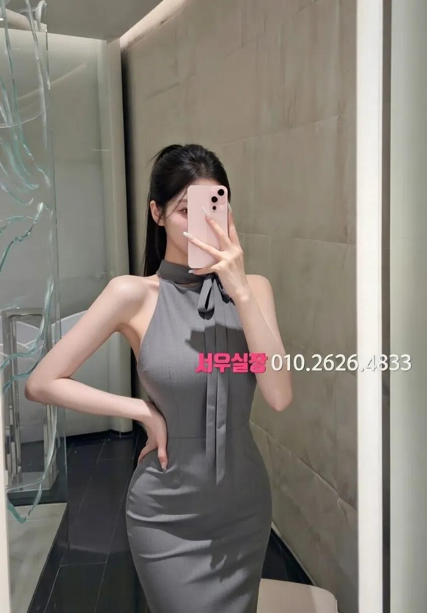 충남 스탠드바 프리미엄 라인업 38번 프로필