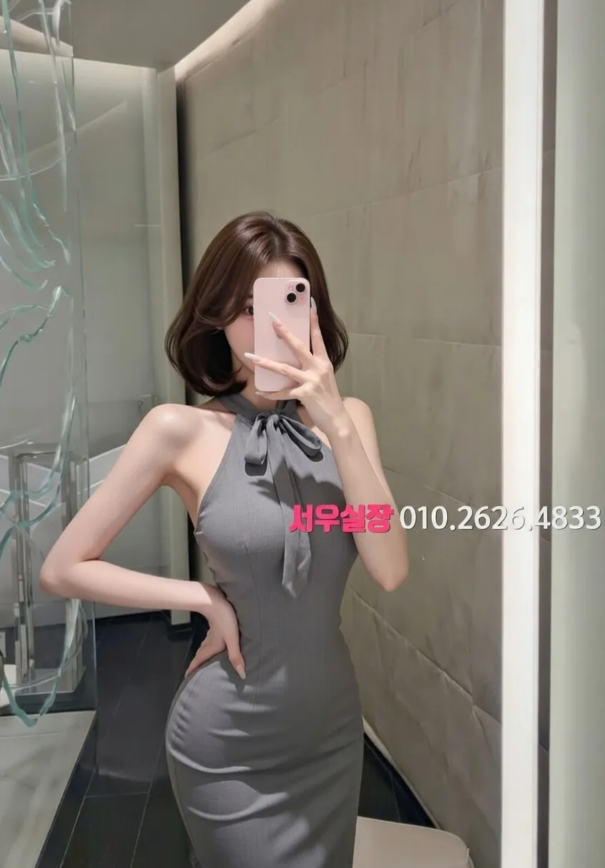 충남 노래빠 추천 및 검증된 최상급 프리미엄 업소 스크린샷