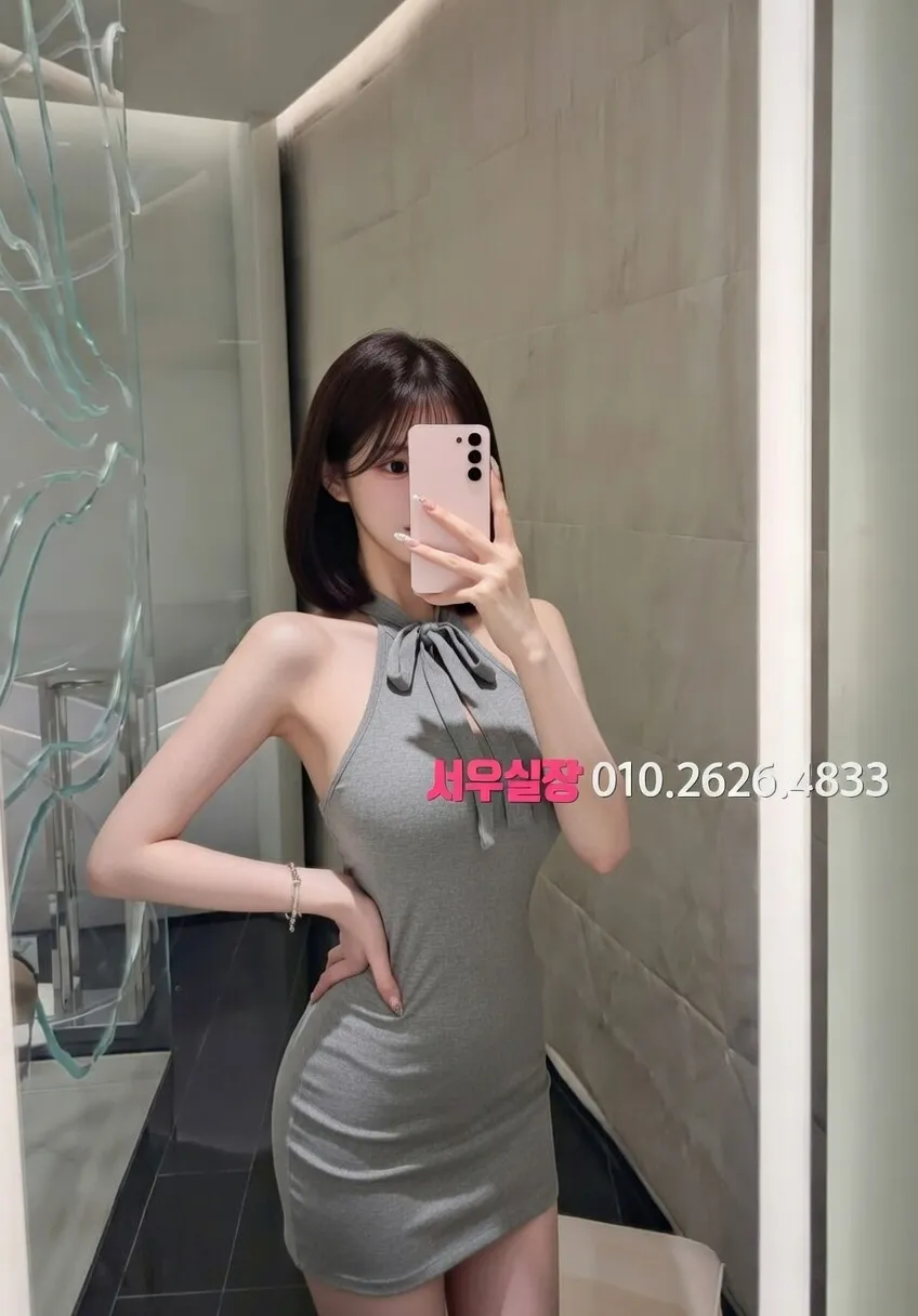 충남 베트남노래방 추천 및 검증된 최상급 프리미엄 업소 스크린샷