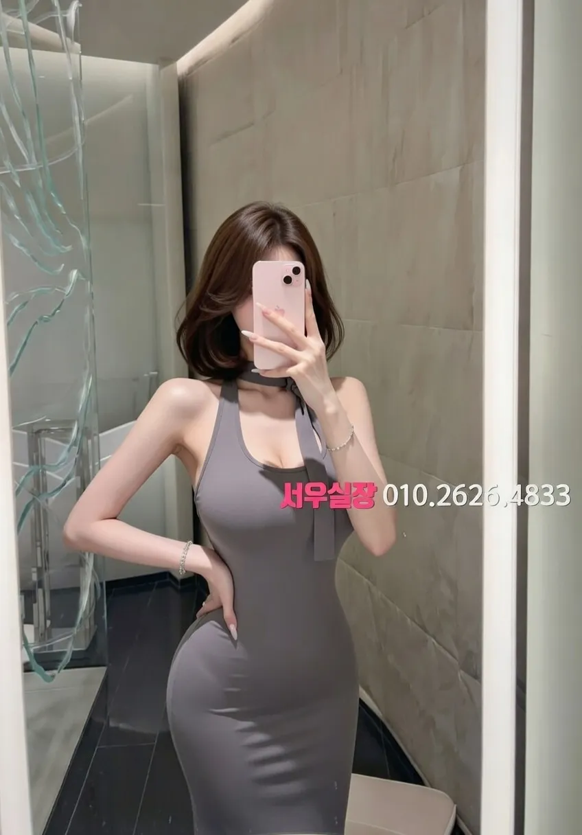 충남 노래방 프리미엄 라인업 22번 프로필