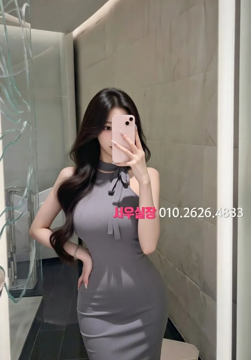 충남 하이쩜오 프리미엄 라인업 14번 프로필