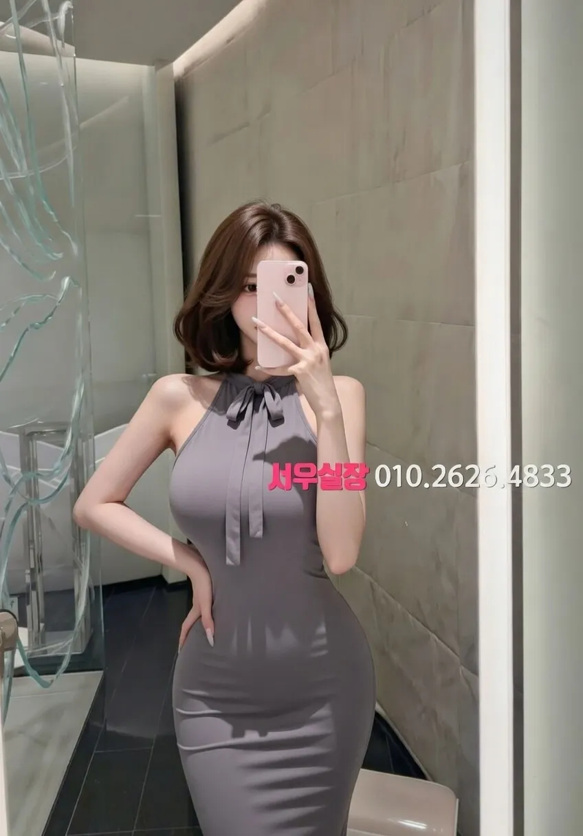 충남 퍼블릭 추천 및 검증된 최상급 프리미엄 업소 스크린샷