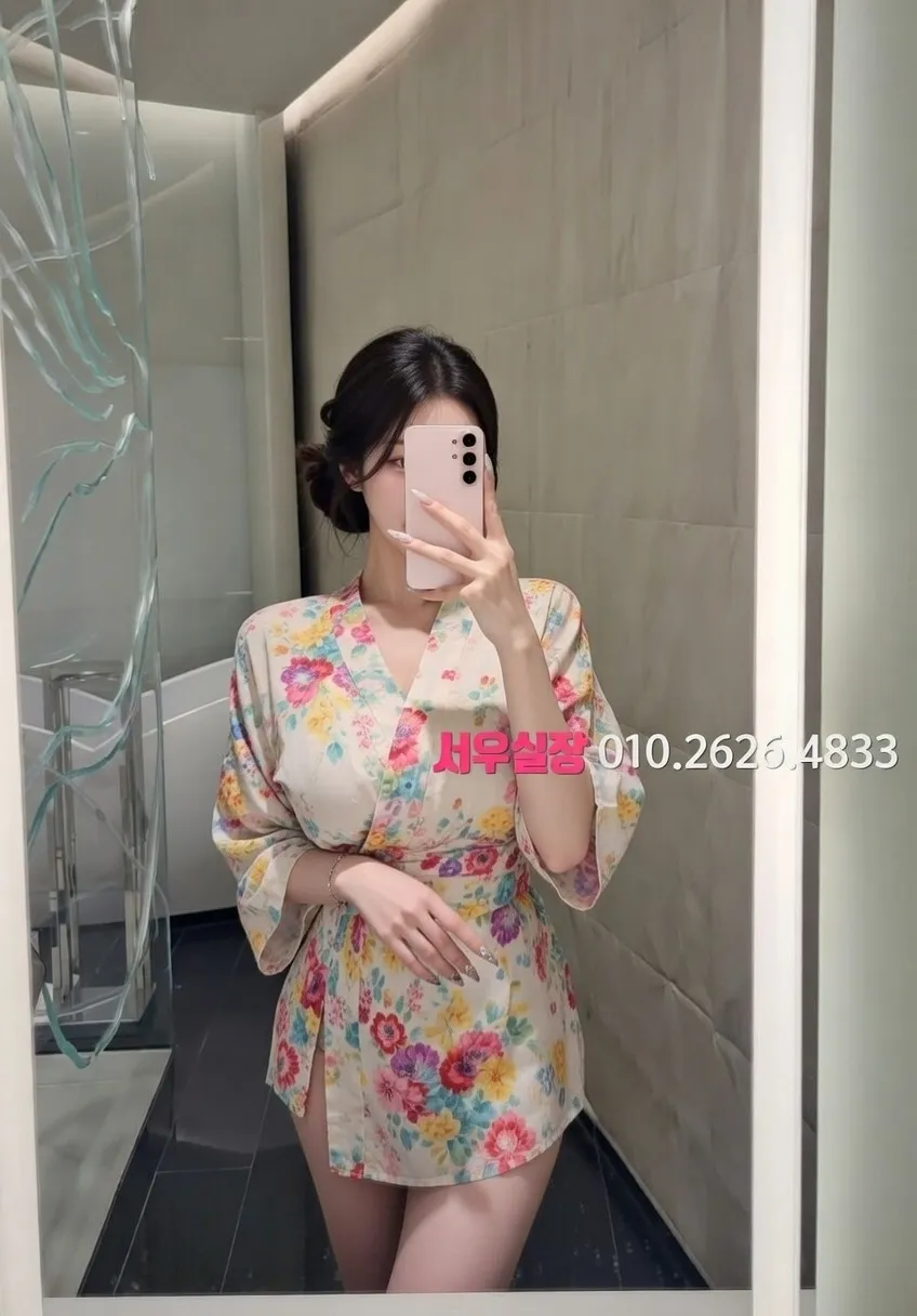 충남 노래클럽 프리미엄 라인업 17번 프로필