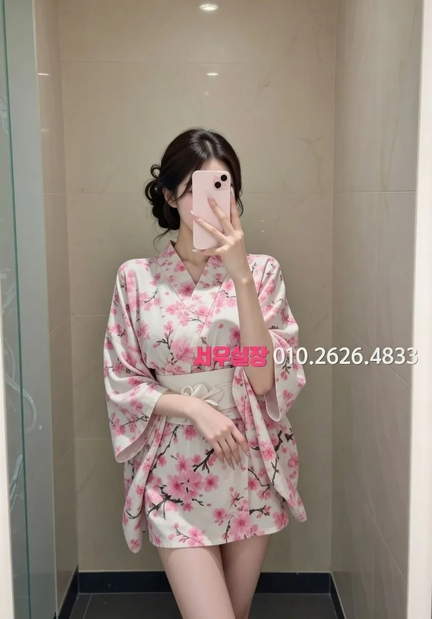 충남 호빠 프리미엄 라인업 7번 프로필