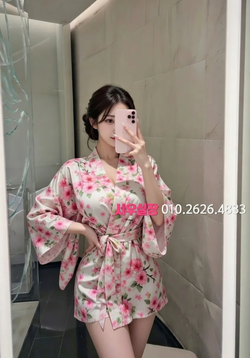 충남 풀싸롱 프리미엄 라인업 24번 프로필