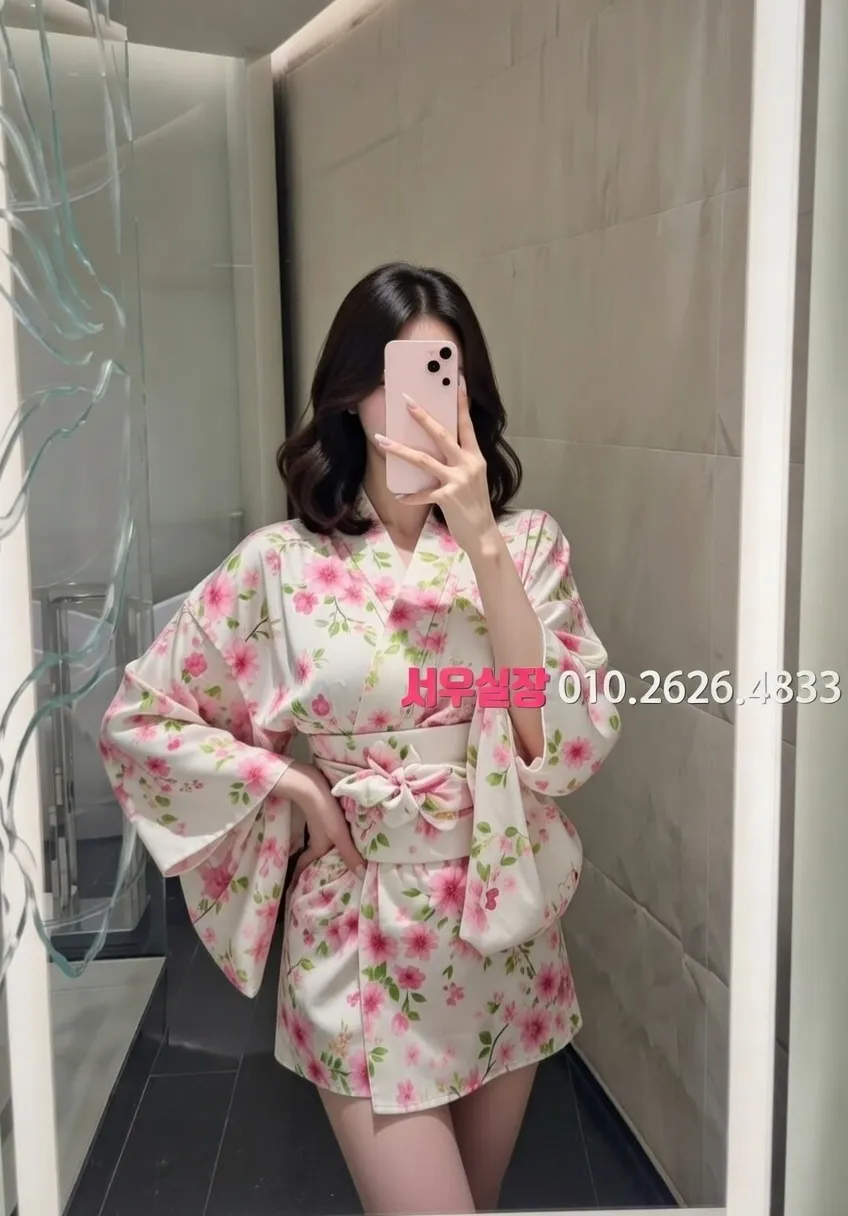 충남 노래빵 프리미엄 라인업 30번 프로필