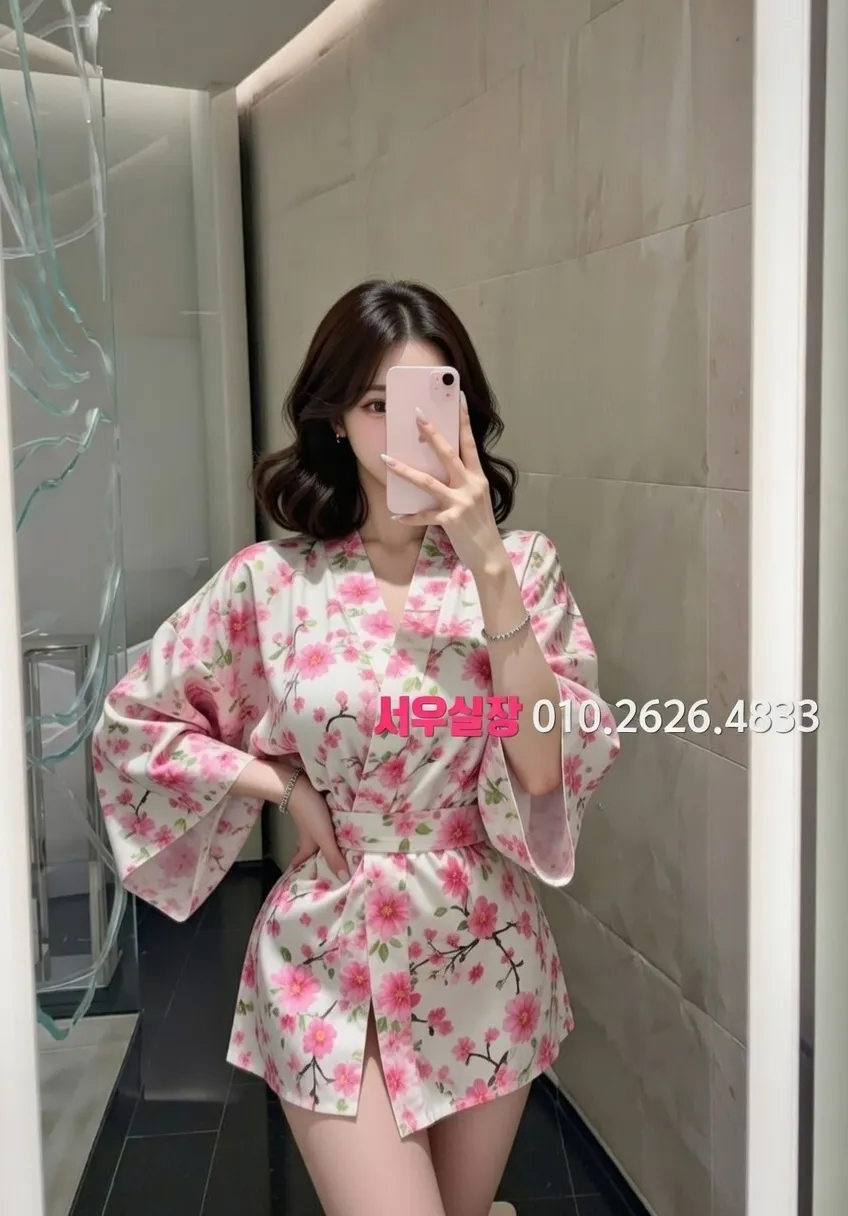 충남 스탠드바 프리미엄 라인업 19번 프로필