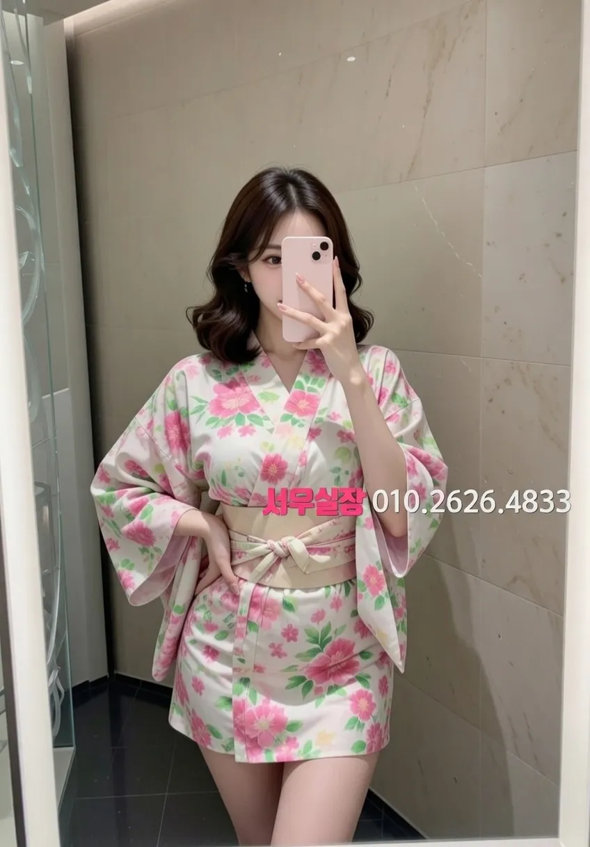 충남 스탠드바 프리미엄 라인업 12번 프로필